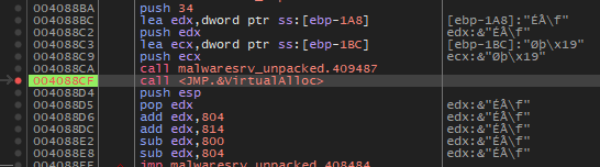VirtualAlloc